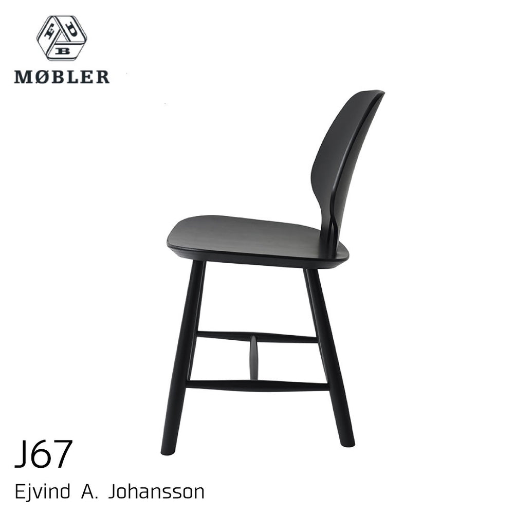 FDBモブラー J67 ダイニングチェア | Shinc lab.(シンクラボ) | 茨城