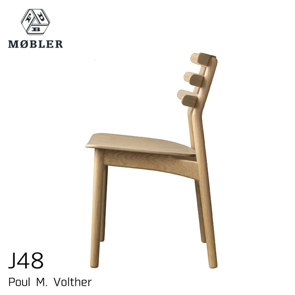 FDB モブラー J48 板座 ダイニングチェア | Shinc lab.(シンクラボ) | 茨城