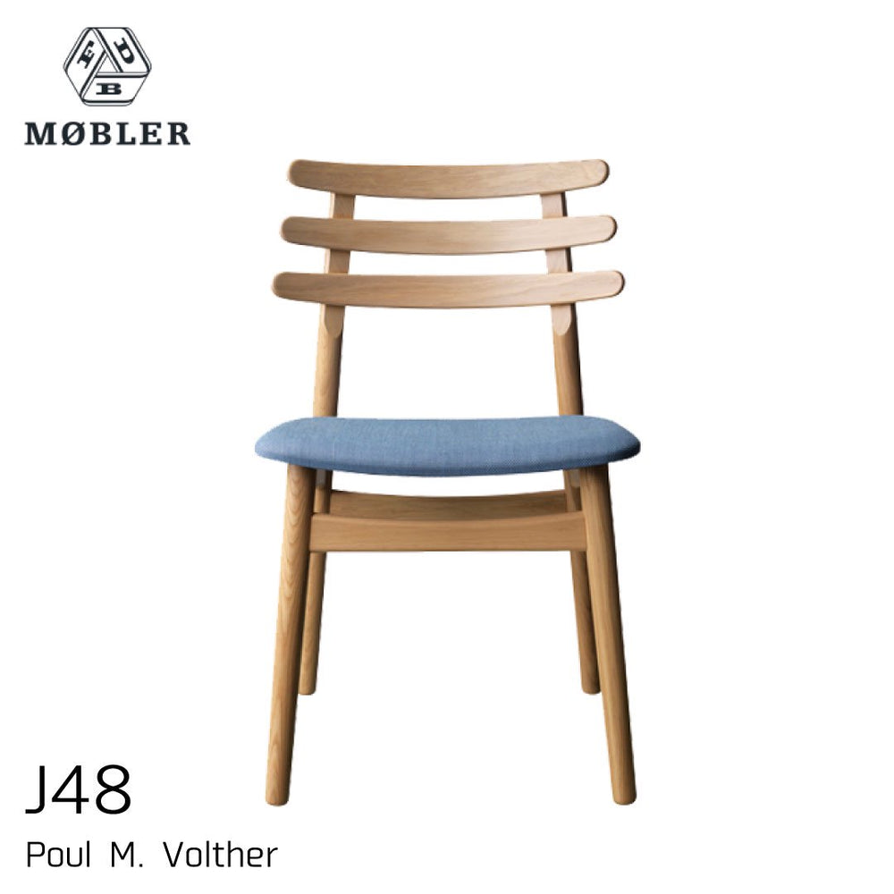 FDB Mobler ダイニングチェア 椅子 家具 D071 FDB Mobler ダイニングチェア 椅子 家具 D071