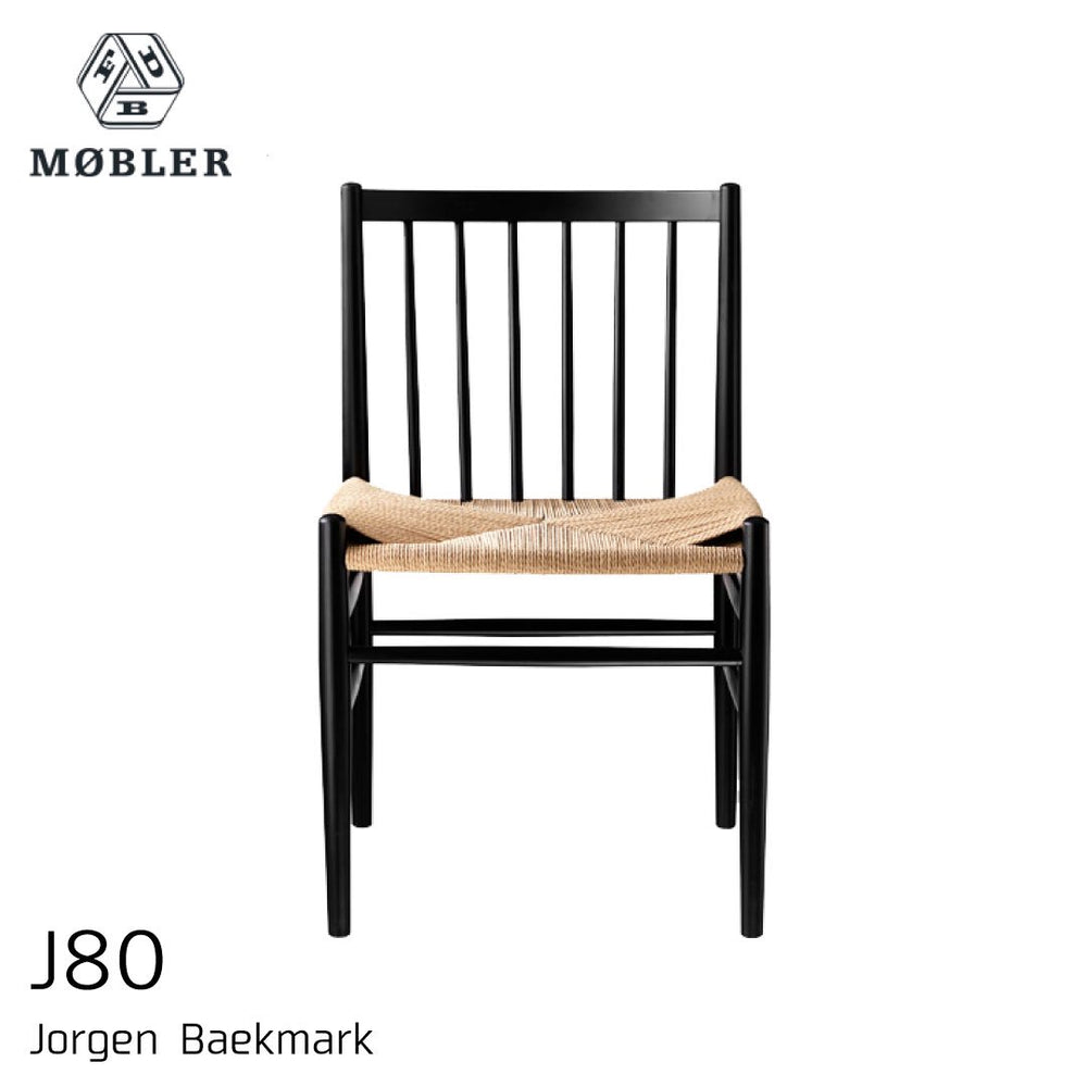 FDB Mobler ダイニングチェア 椅子 家具 D071 デンマークヴィンテージ ダイニングチェア 椅子 北欧家具/Danish