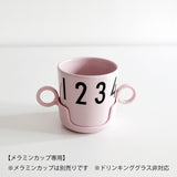 DESIGN LETTERS メラミンカップ用ハンドル/ピンク