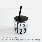 DESIGN LETTERS フタ付ストロー/ブラック