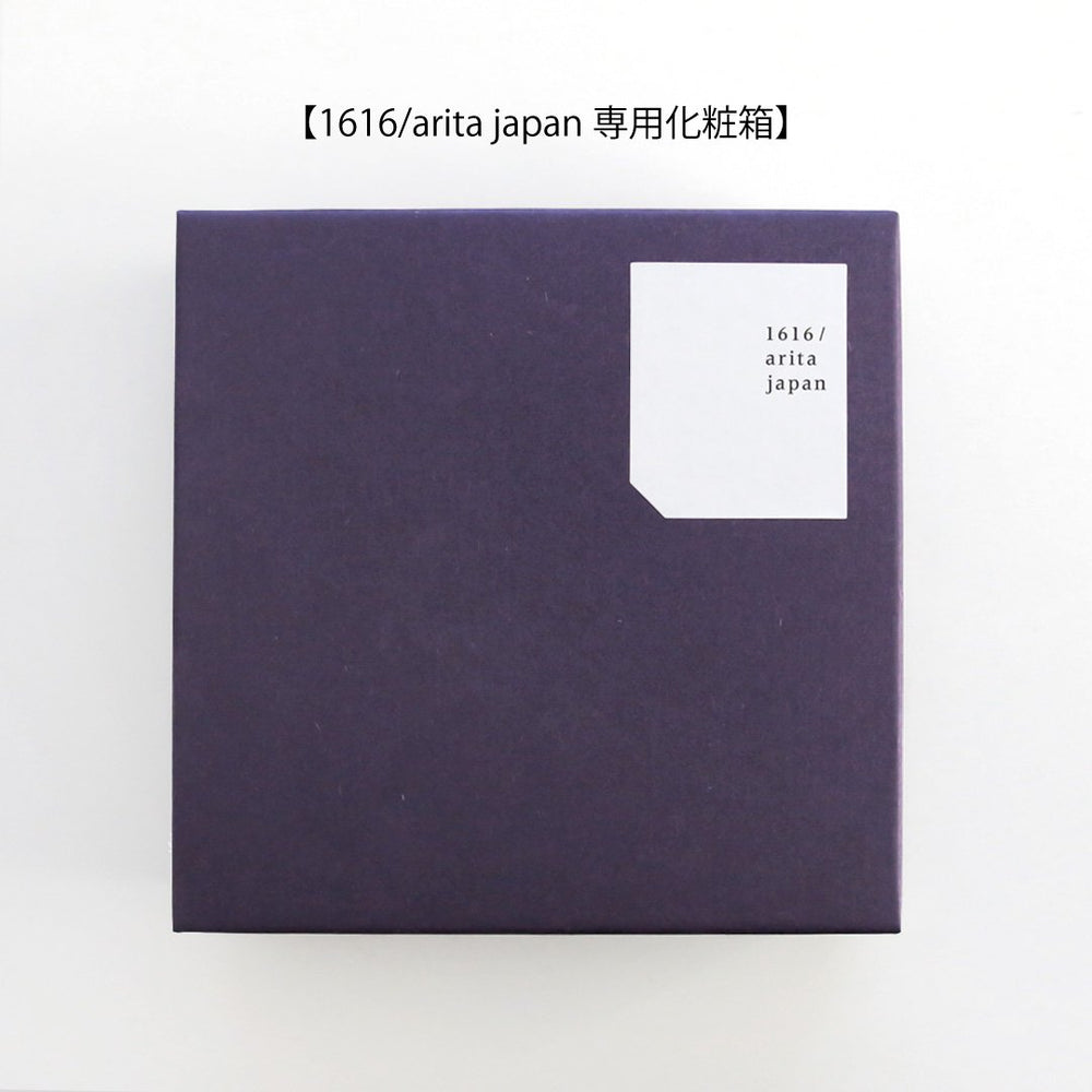 1616/arita japan TY パレス 110 & 160 & 220 各2枚(計6枚)セット