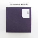 1616/arita japan TY パレス 160 プレーングレー 2枚セット【化粧箱入】