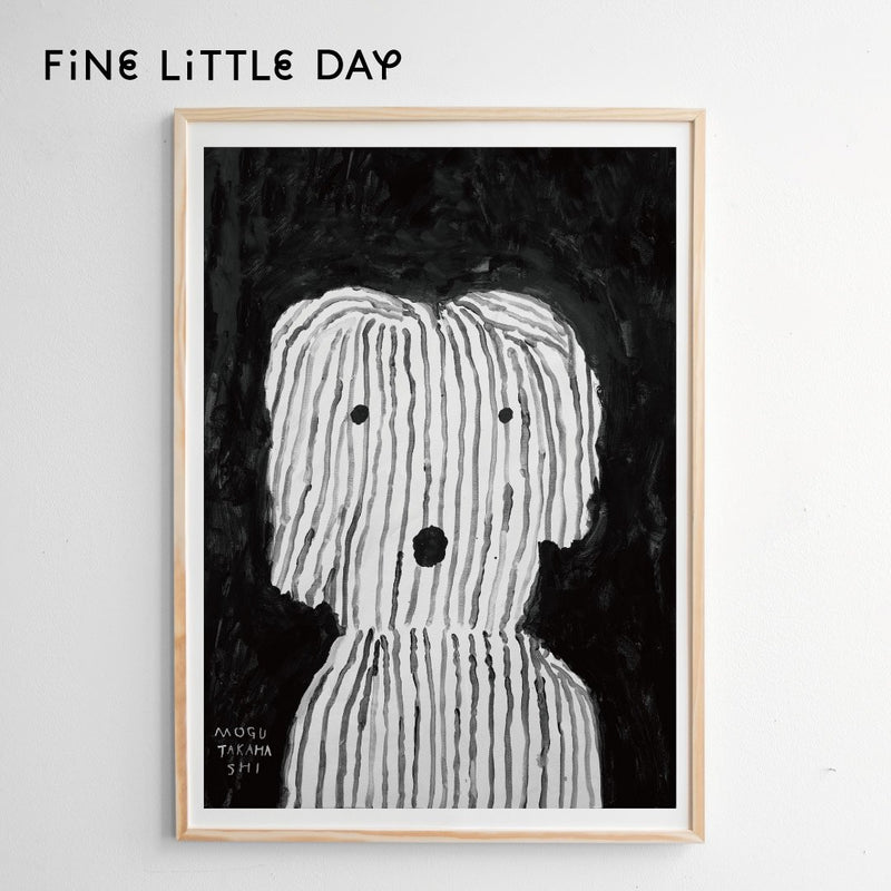 Fine Little Day ポスター JAXX 50×70cm