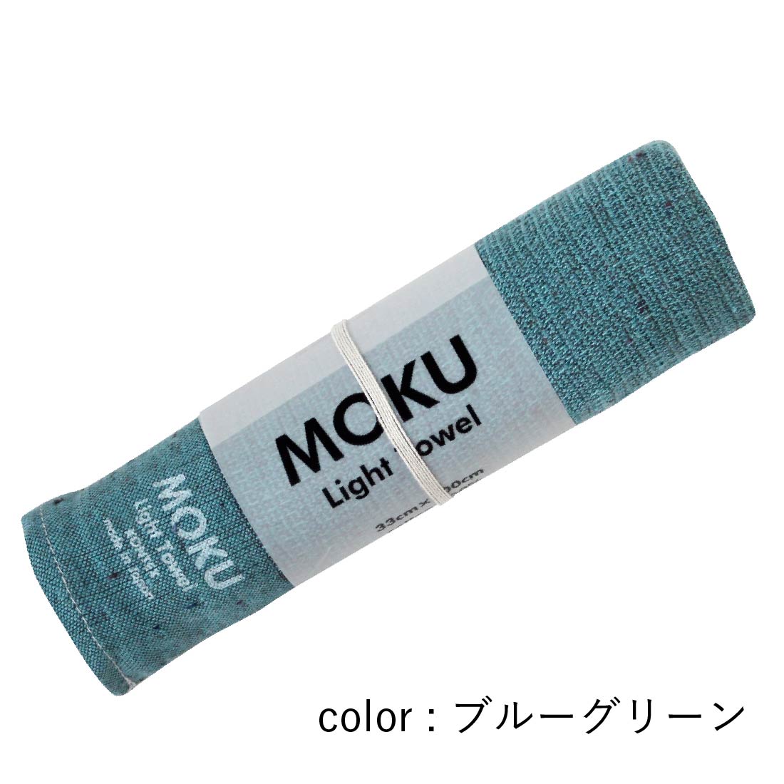 フェイスタオルM グリーン系(kontex) | MOKUの正規代理店 Shinc lab