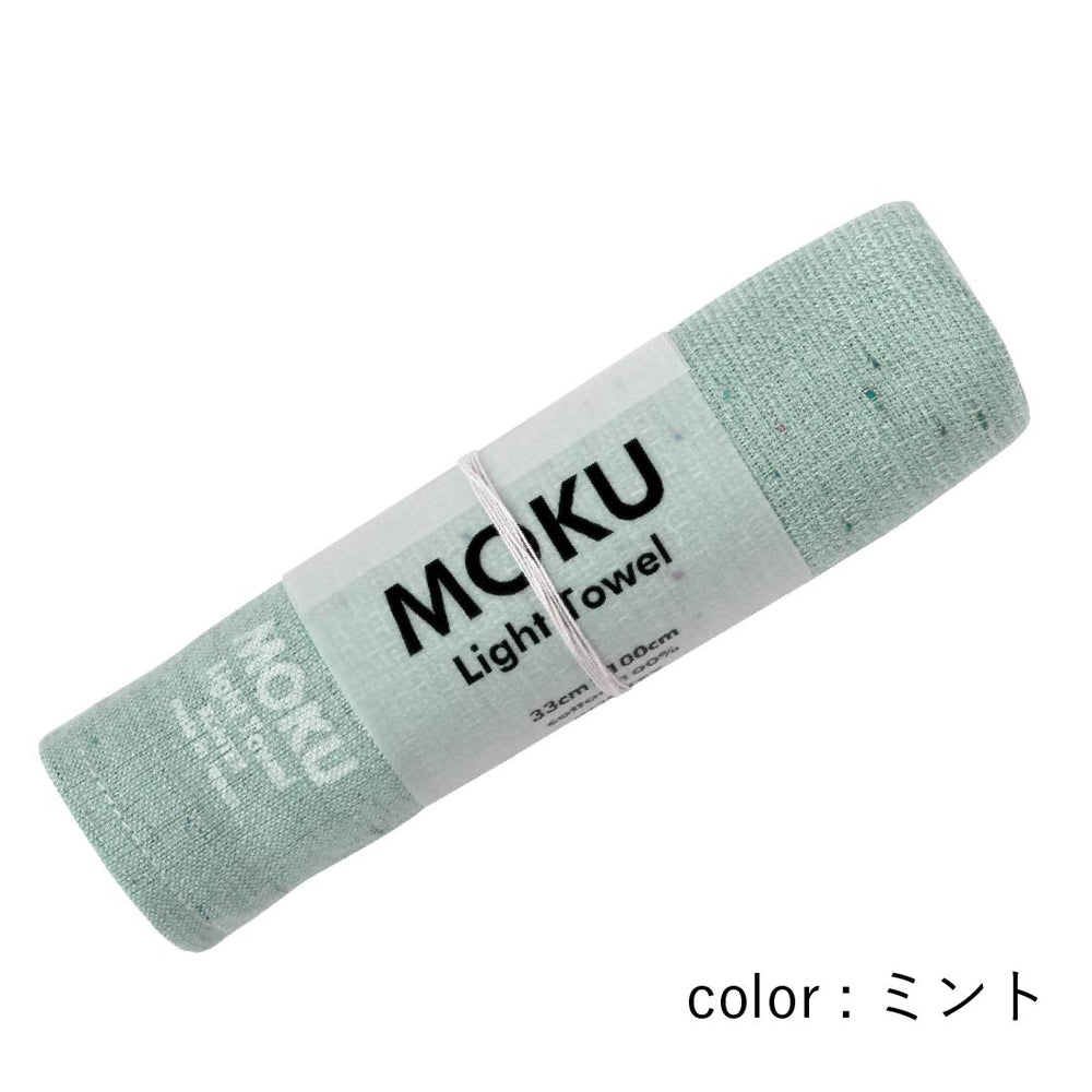moco mocoページ MOCO – SKEY Vapor