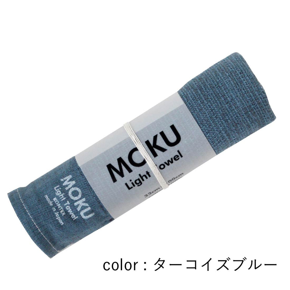 MOKU フェイスタオルM ブルー系(kontex) | Shinc lab.(シンクラボ)