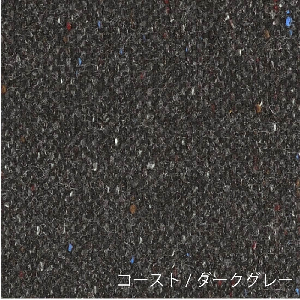 オークフレームチェア 2シーター | マルニ60の正規代理店 Shinc lab