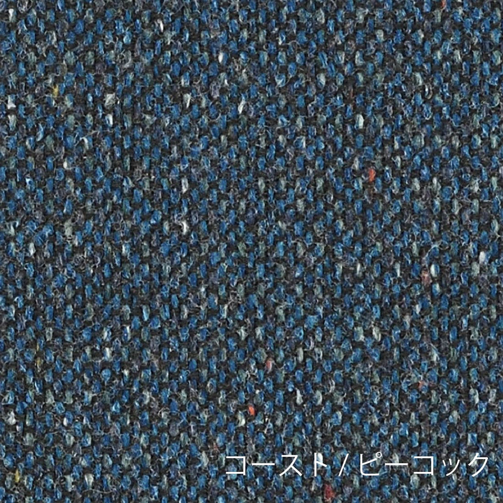 オークフレームチェア 2シーター | マルニ60の正規代理店 Shinc lab