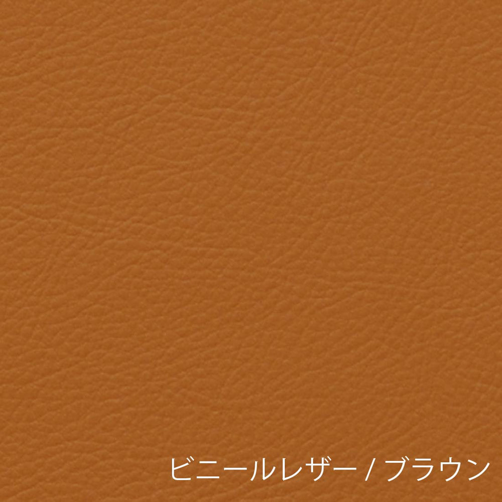 オークフレームチェア 2シーター | マルニ60の正規代理店 Shinc lab